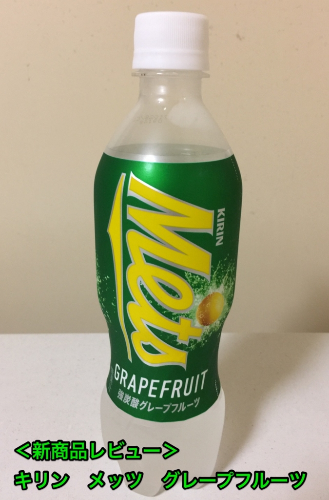 f:id:wwman:20170509130210j:plain f:id:wwman:20170509130210j:plain