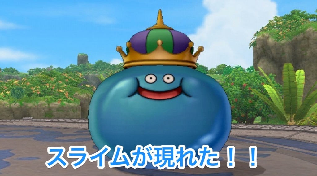 f:id:wwman:20170530095357j:plain f:id:wwman:20170530095357j:plain