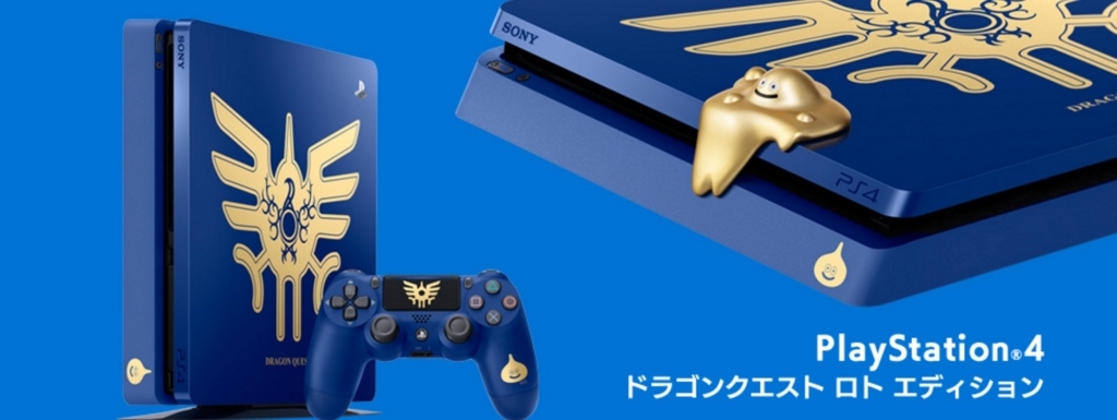 f:id:wwman:20170530095421j:plain f:id:wwman:20170530095421j:plain