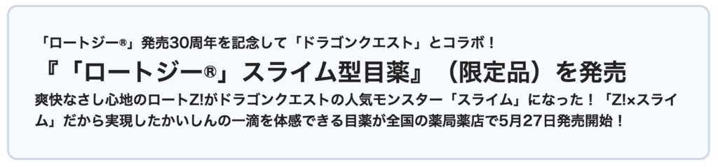 f:id:wwman:20170530095448j:plain f:id:wwman:20170530095448j:plain