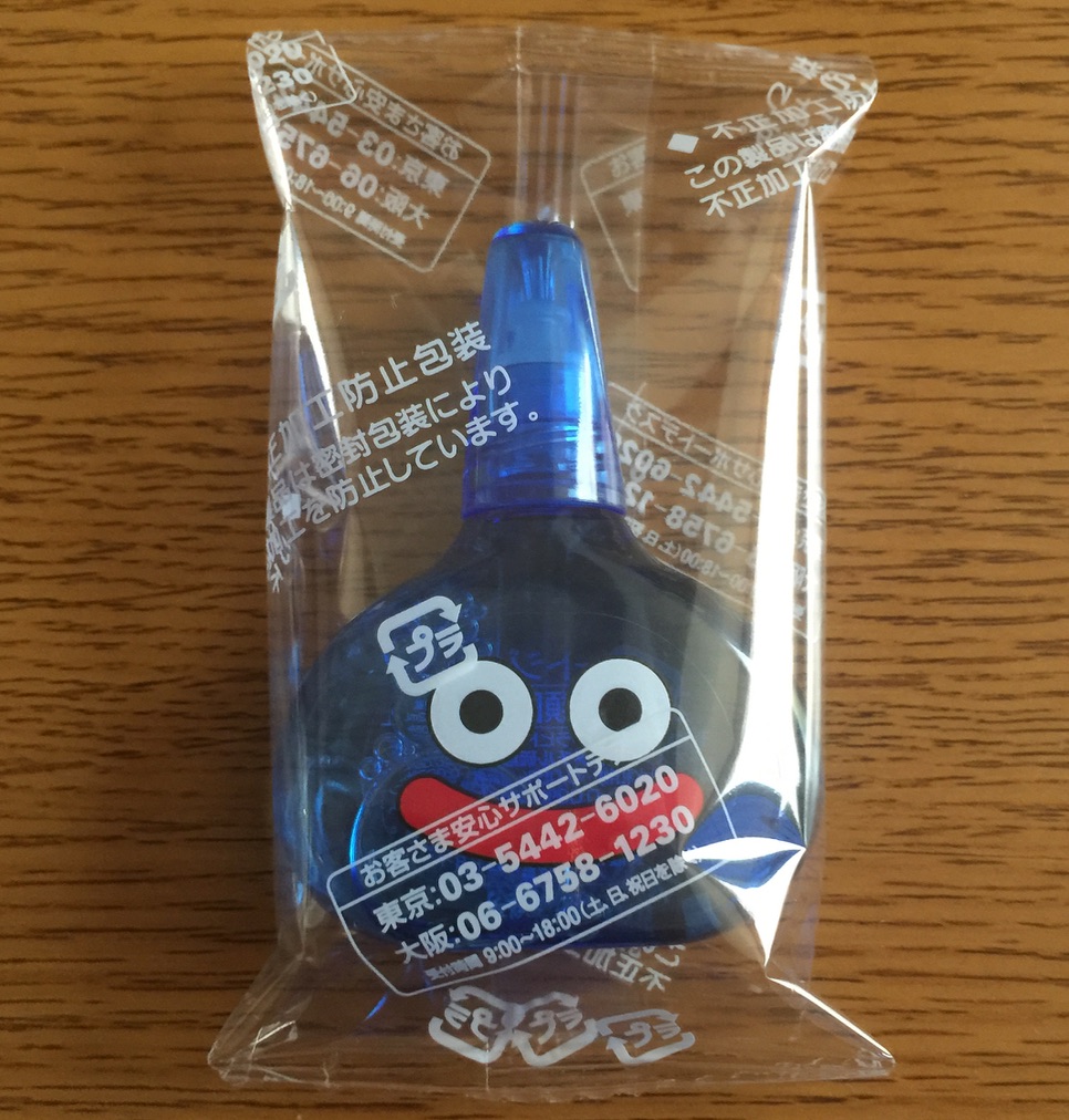 f:id:wwman:20170530095719j:plain f:id:wwman:20170530095719j:plain