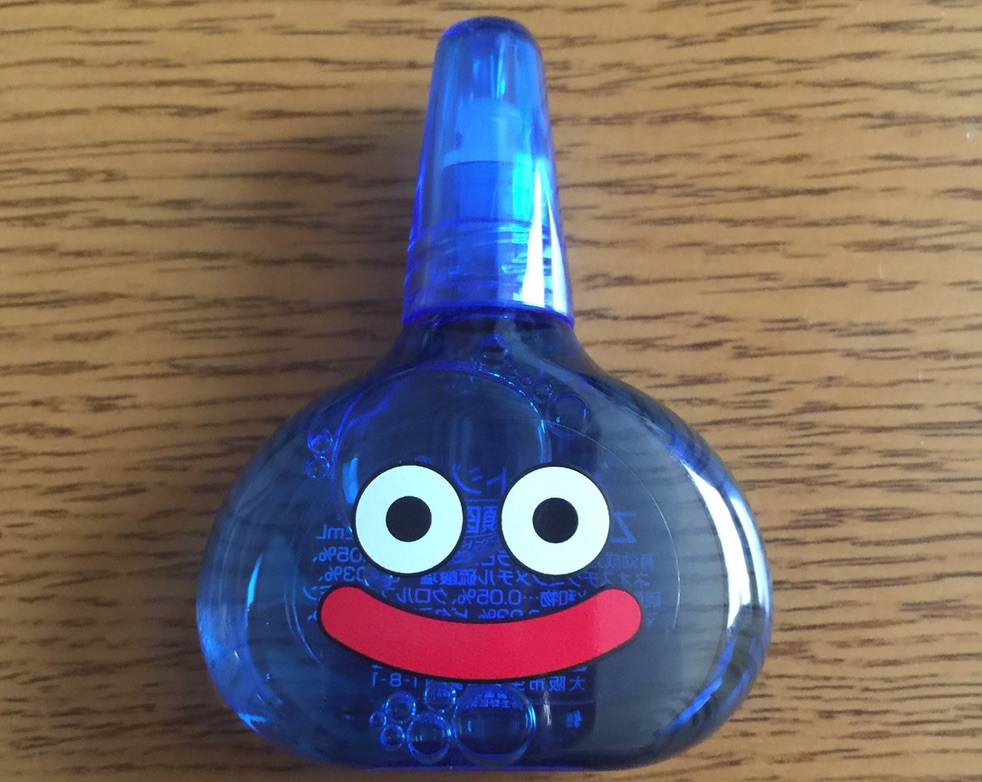 f:id:wwman:20170530095732j:plain f:id:wwman:20170530095732j:plain