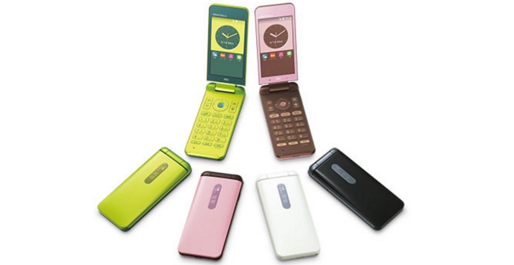 f:id:wwman:20170719124000j:plain