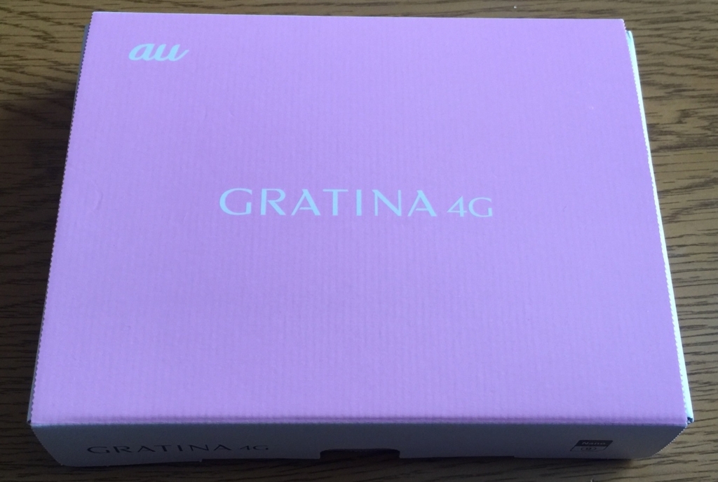 f:id:wwman:20170719124147j:plain