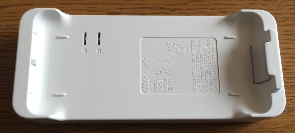 f:id:wwman:20170719124723j:plain