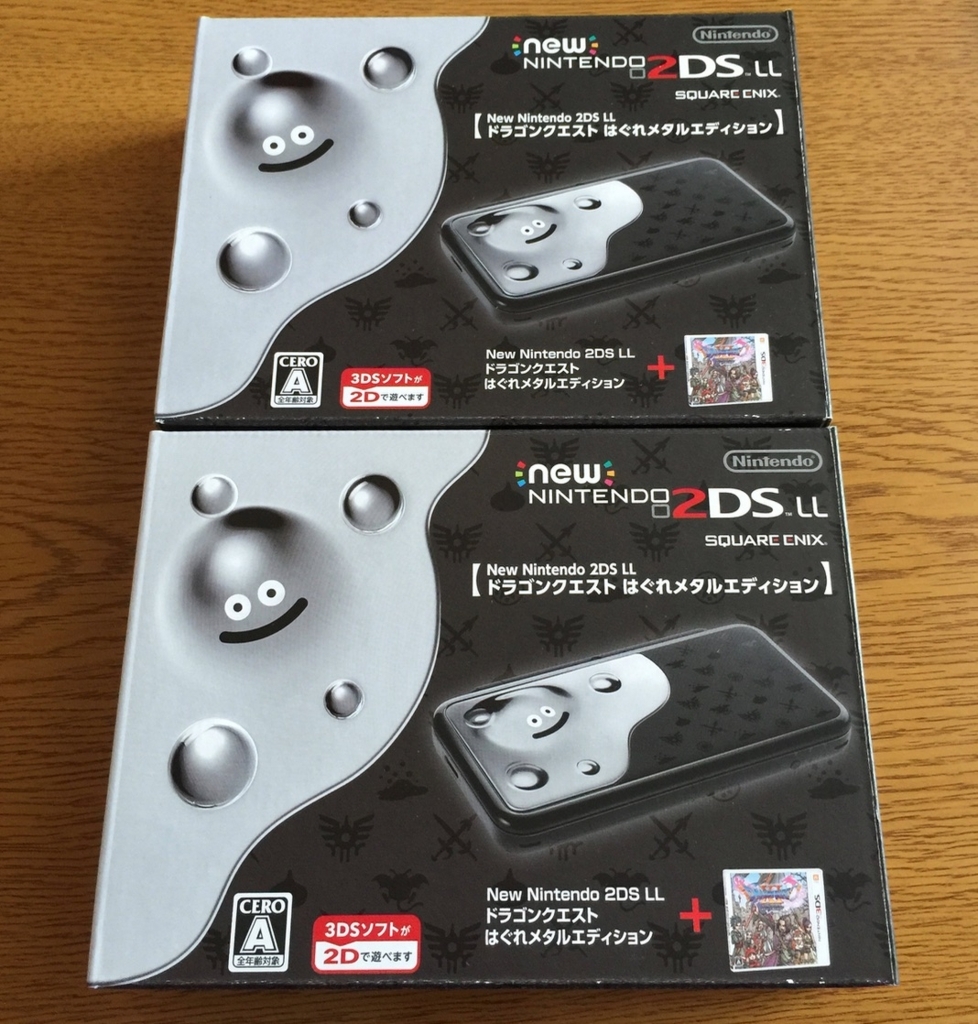 購入レビュー New ニンテンドー2ds Ll はぐれメタルエディションが届いた Wwman S ワーマン Blog 購入レビュー New ニンテンドー2ds Ll はぐれメタルエディションが届いた Wwman S ワーマン Blog