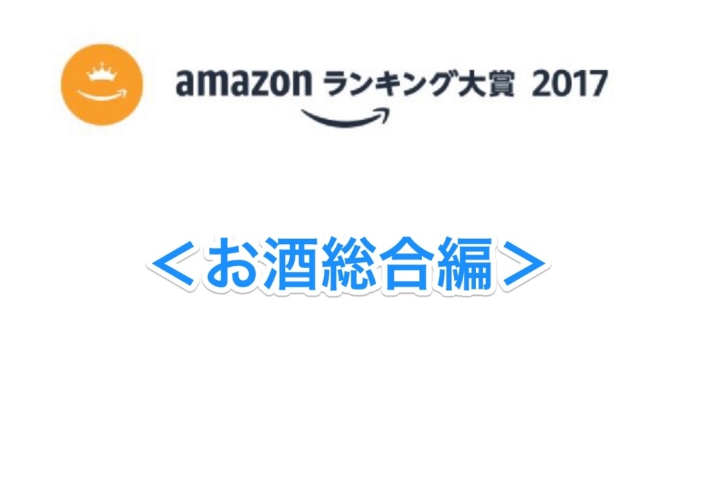 f:id:wwman:20171212103517j:plain f:id:wwman:20171212103517j:plain