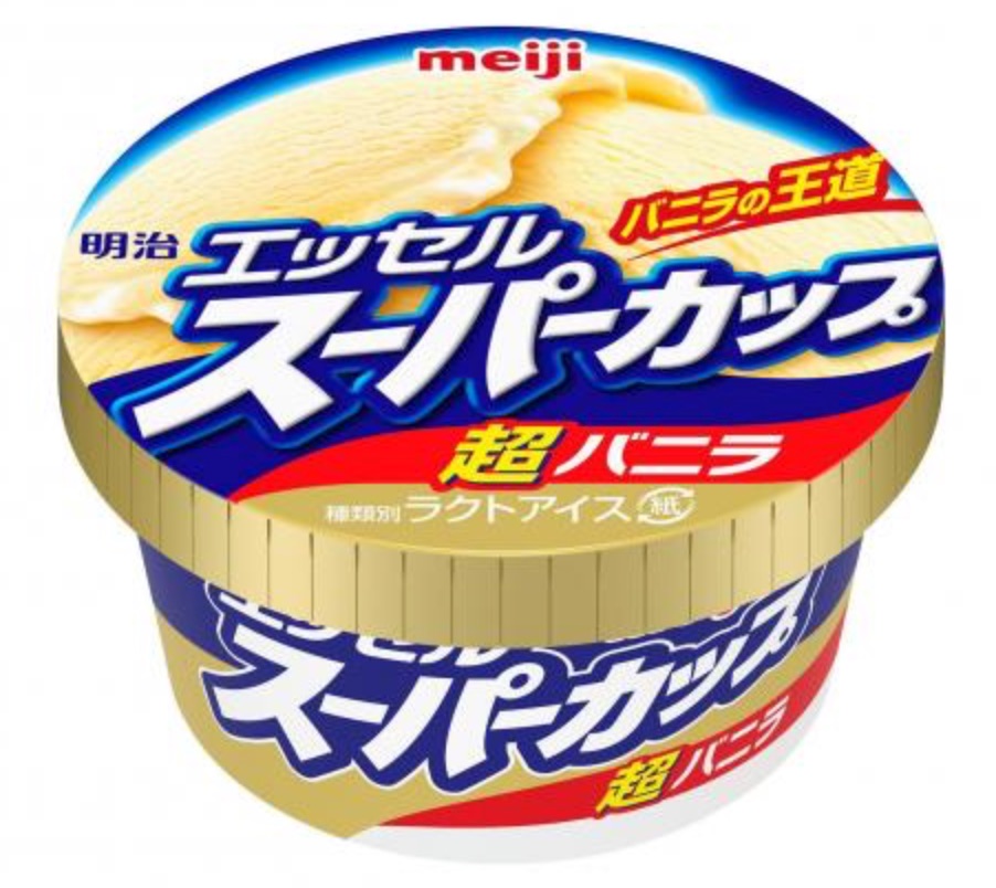 f:id:wwman:20180205084227j:plain f:id:wwman:20180205084227j:plain