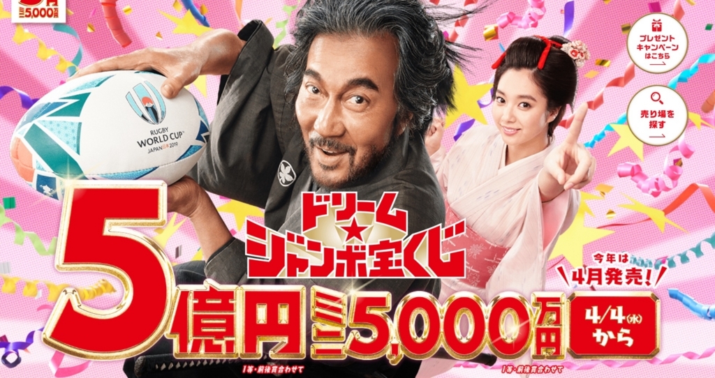 f:id:wwman:20180323095044j:plain f:id:wwman:20180323095044j:plain