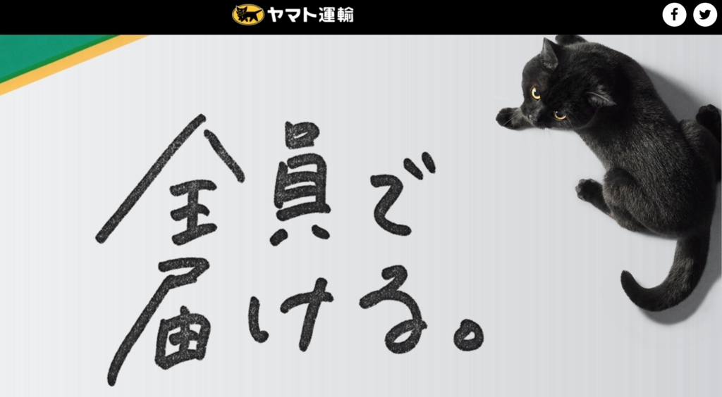 f:id:wwman:20180427100404j:plain