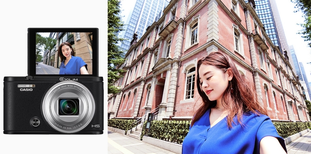 f:id:wwman:20180523095213j:plain