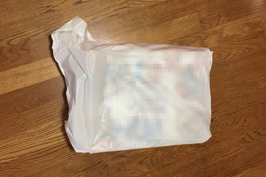 f:id:wwman:20180806092056j:plain f:id:wwman:20180806092056j:plain