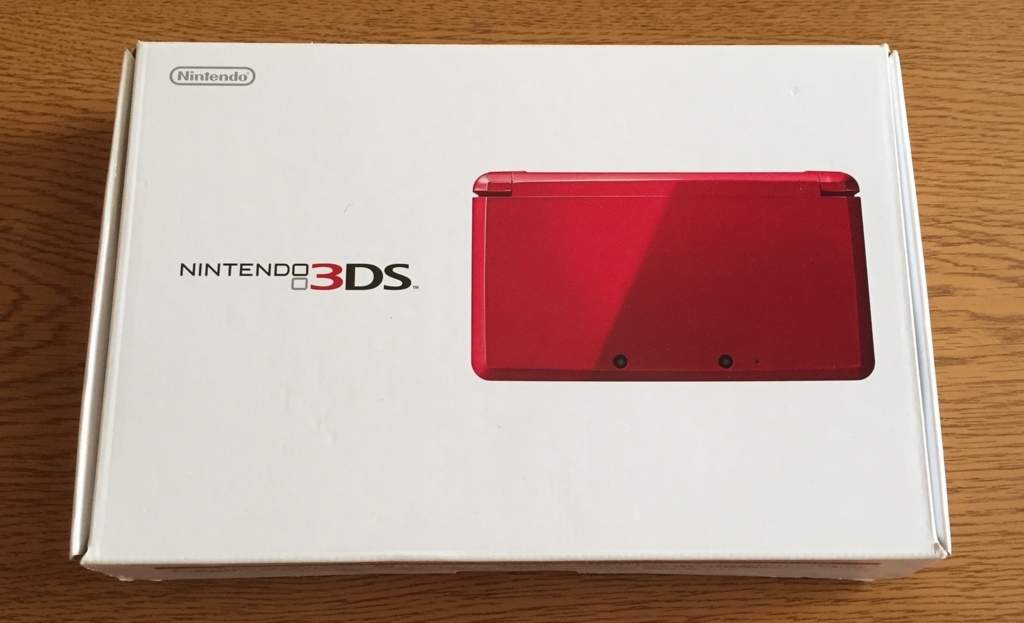 f:id:wwman:20180829095630j:plain