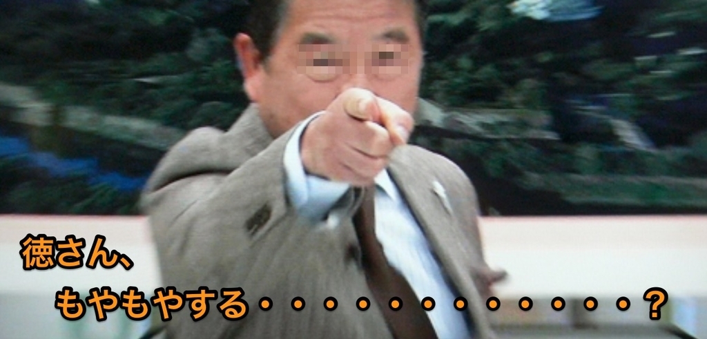 f:id:wwman:20180907084306j:plain