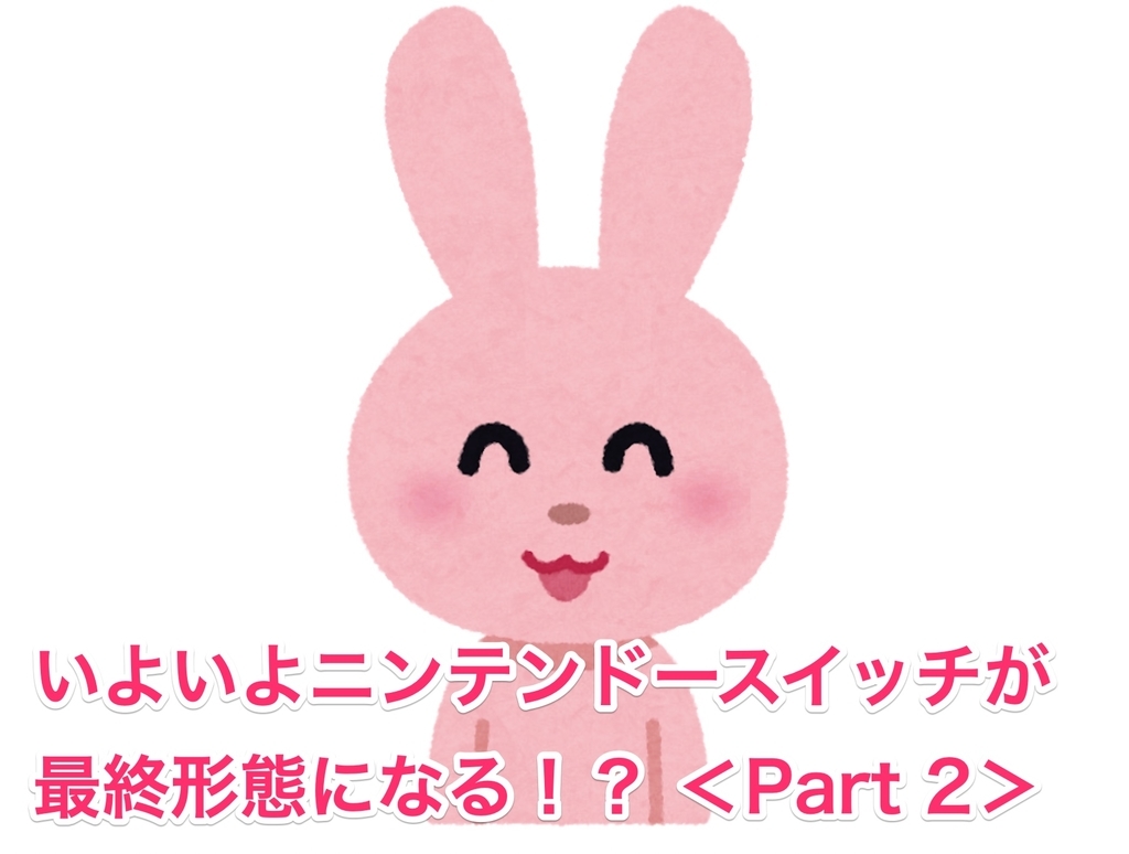 f:id:wwman:20181210090437j:plain f:id:wwman:20181210090437j:plain