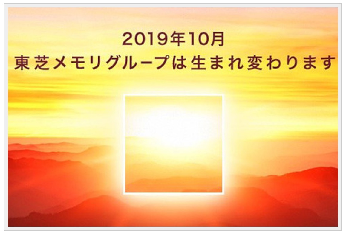 f:id:wwman:20190722082449j:plain