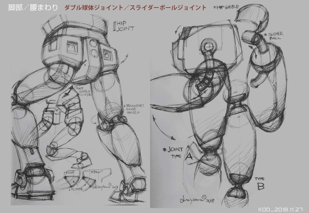 f:id:wwman:20191001085403j:plain f:id:wwman:20191001085403j:plain