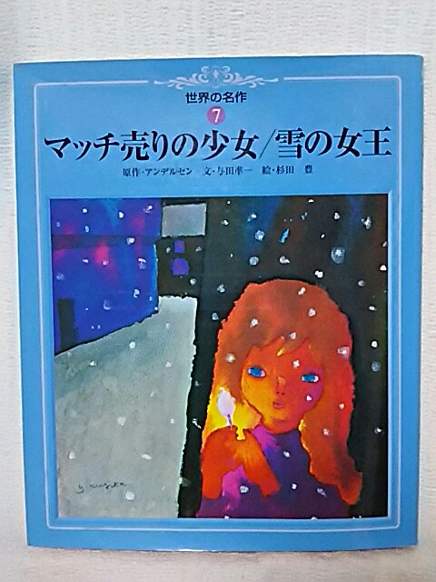 f:id:wwmaricat:20171015165720j:image f:id:wwmaricat:20171015165720j:image