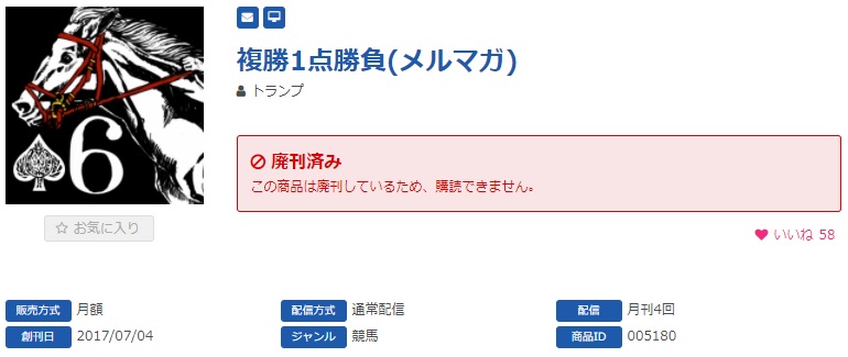 f:id:wwnn:20180418085258j:plain f:id:wwnn:20180418085258j:plain