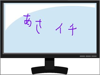 f:id:wwssaa:20170526160740j:plain f:id:wwssaa:20170526160740j:plain