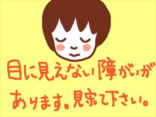 f:id:wwssaa:20170526161133j:plain f:id:wwssaa:20170526161133j:plain