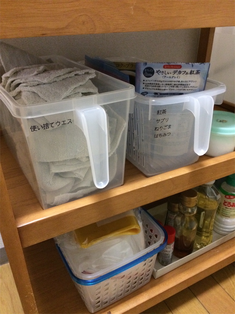 100均でリピート買いしているもの 身辺整理をしていたはずが