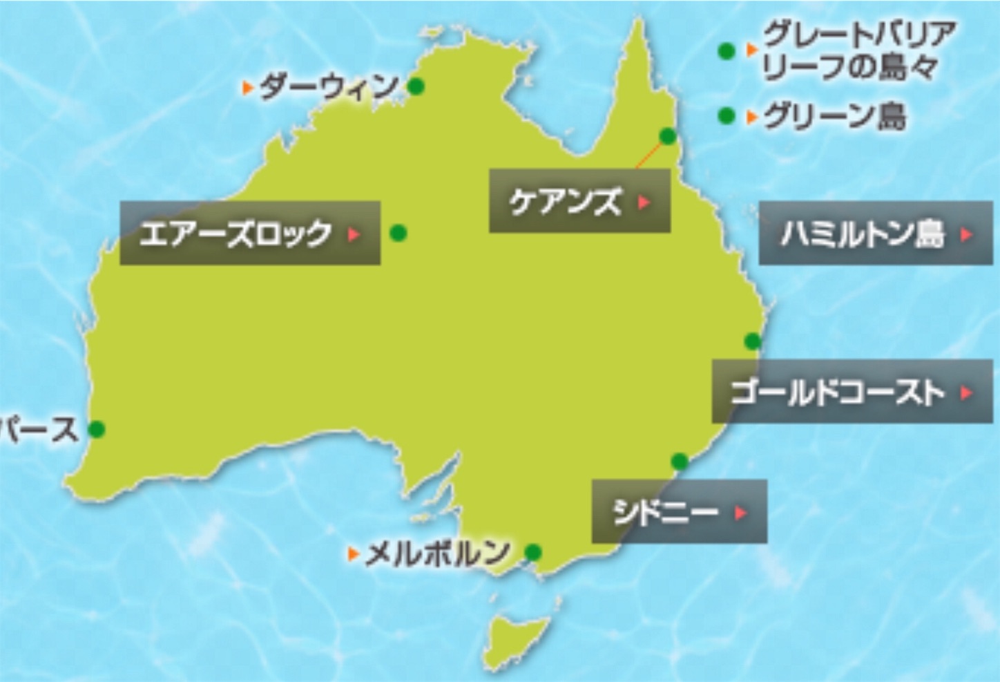 f:id:www-riku0727:20190430220215j:image f:id:www-riku0727:20190430220215j:image