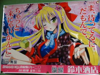 f:id:www-www:20140504104646j:image