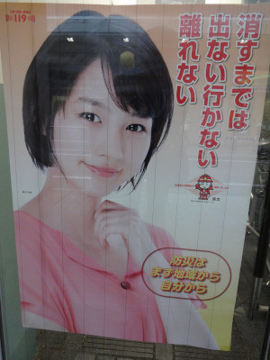 f:id:www-www:20140504104650j:image