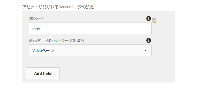 f:id:www0532:20210715142405p:plain