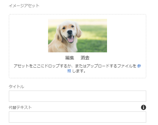 f:id:www0532:20210728160947p:plain