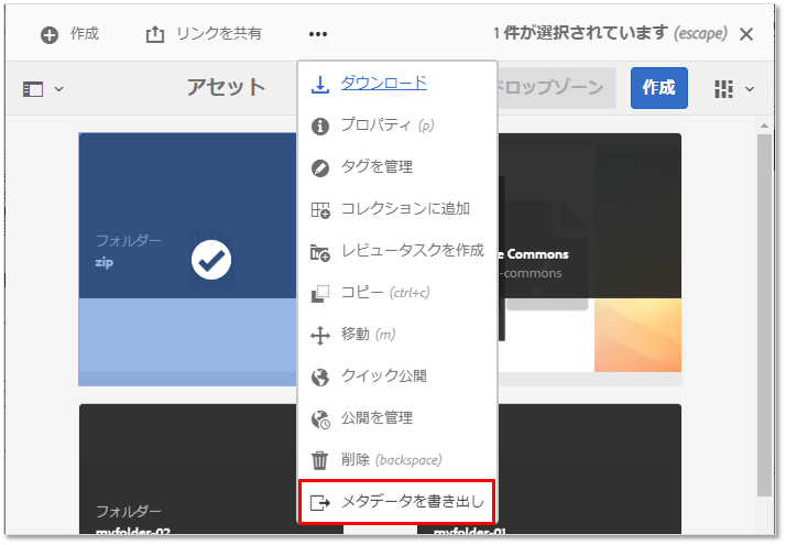f:id:www0532:20210811152322p:plain
