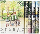 orange コミック 全5巻完結セット (月刊アクション)