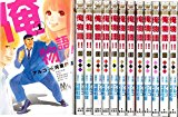 俺物語！！ 全13巻 コミックセット (マーガレットコミックス) [コミック] [Sep 23， 2016]