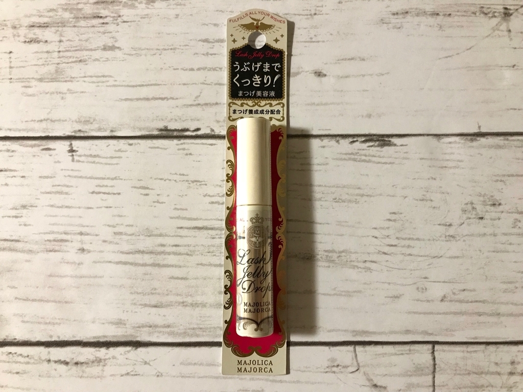 f:id:www123com:20180910105854j:plain f:id:www123com:20180910105854j:plain