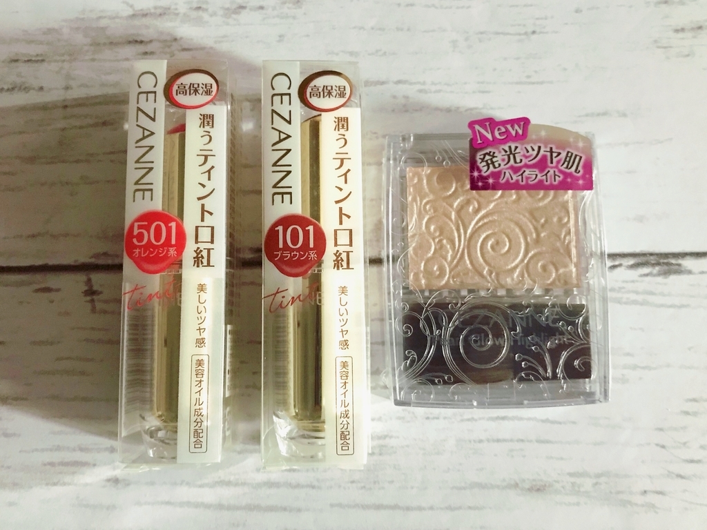 f:id:www123com:20180920151741j:plain