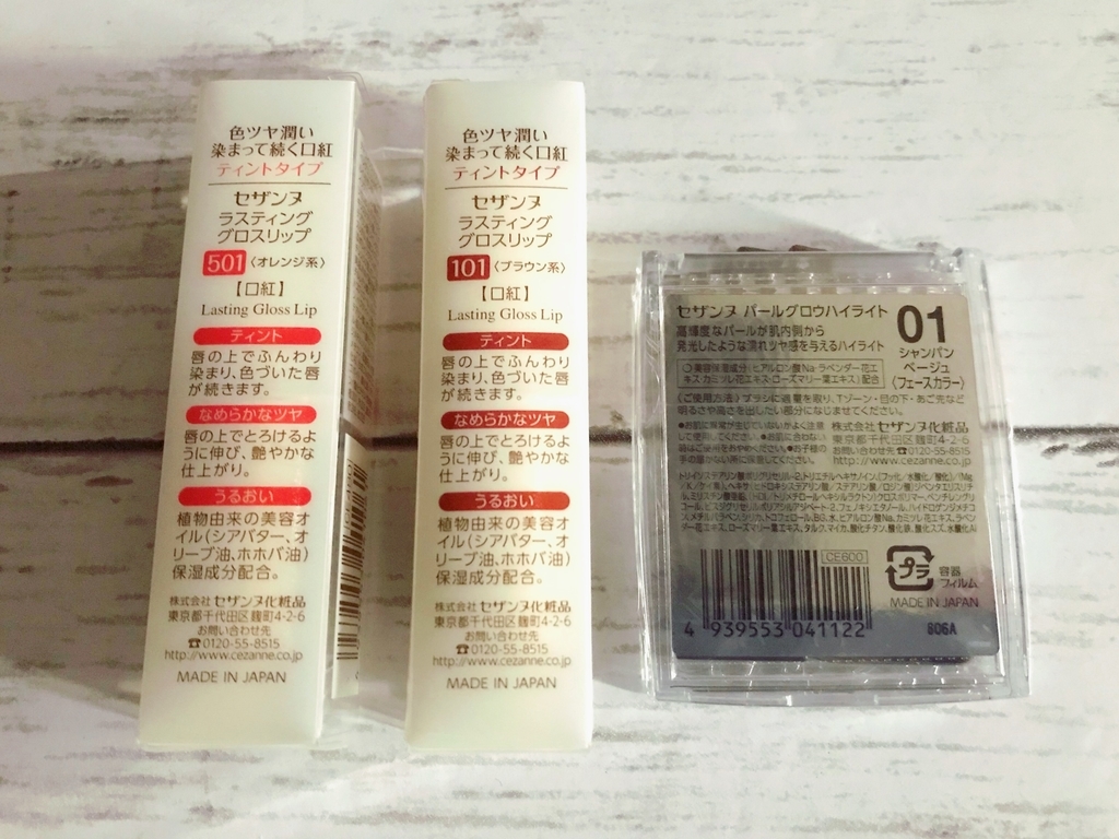 f:id:www123com:20180920151752j:plain