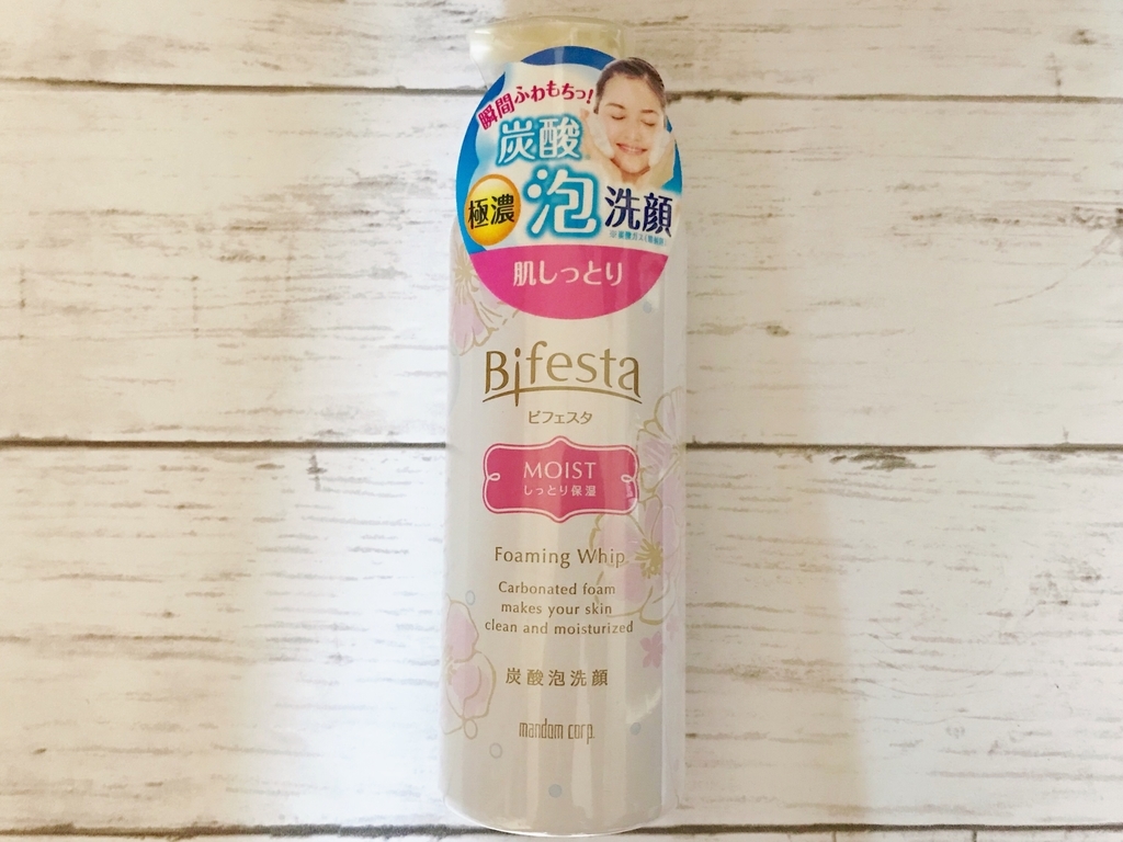 f:id:www123com:20181004140824j:plain f:id:www123com:20181004140824j:plain