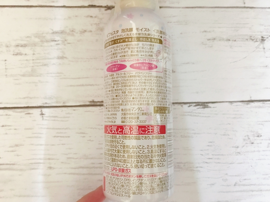 f:id:www123com:20181004140837j:plain f:id:www123com:20181004140837j:plain