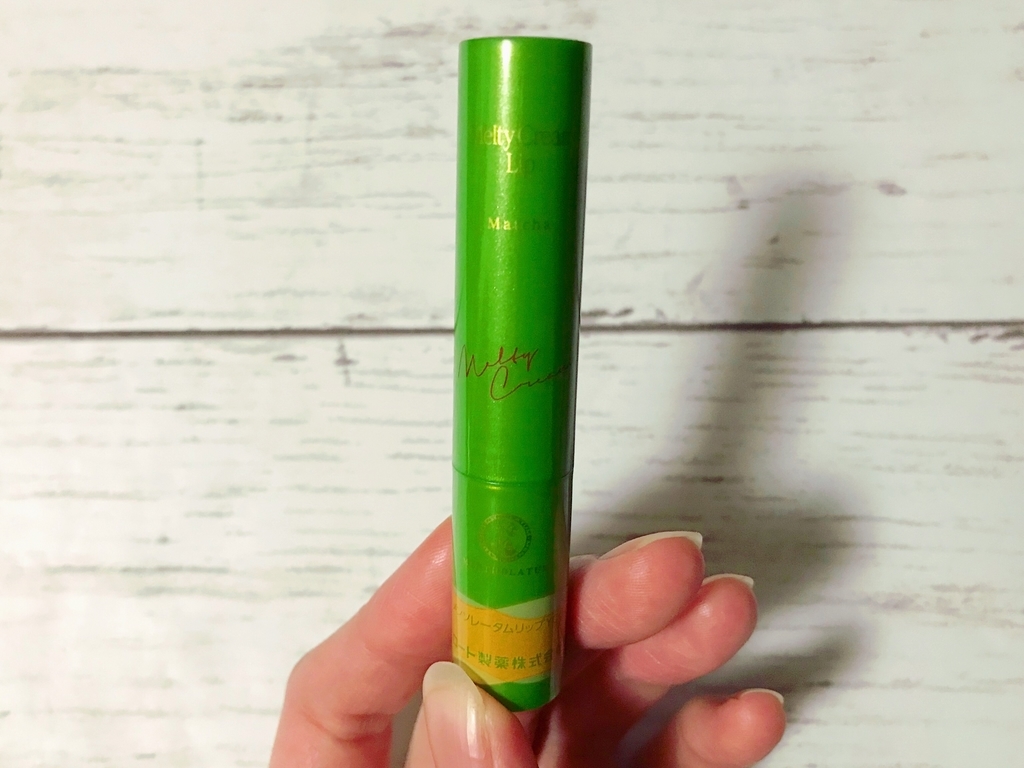 f:id:www123com:20181115121738j:plain f:id:www123com:20181115121738j:plain