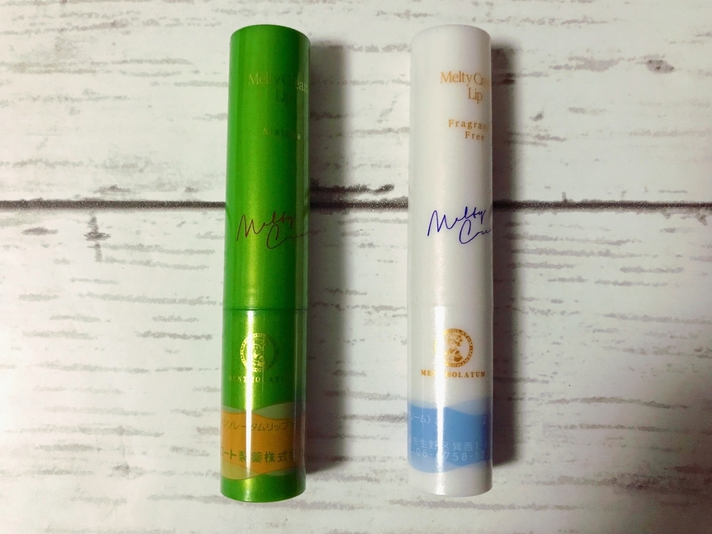 f:id:www123com:20181115124231j:plain f:id:www123com:20181115124231j:plain