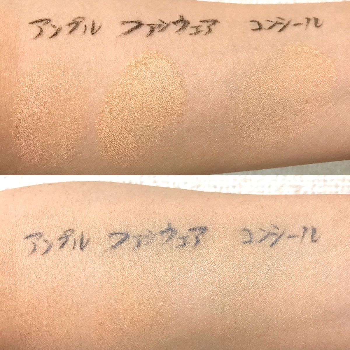 スカリー それによって 罪人 クリオ キルカバー ファン ウェア Kawakatsunaika Jp