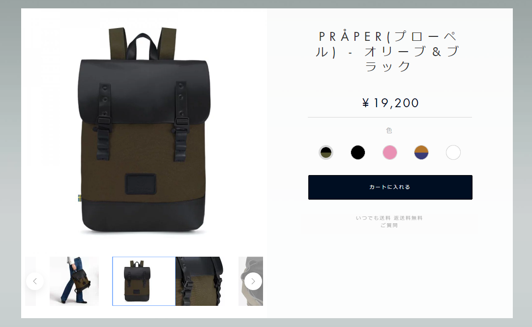 f:id:www123com:20190716164414p:plain