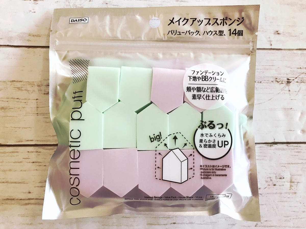 f:id:www123com:20190723110140j:plain f:id:www123com:20190723110140j:plain