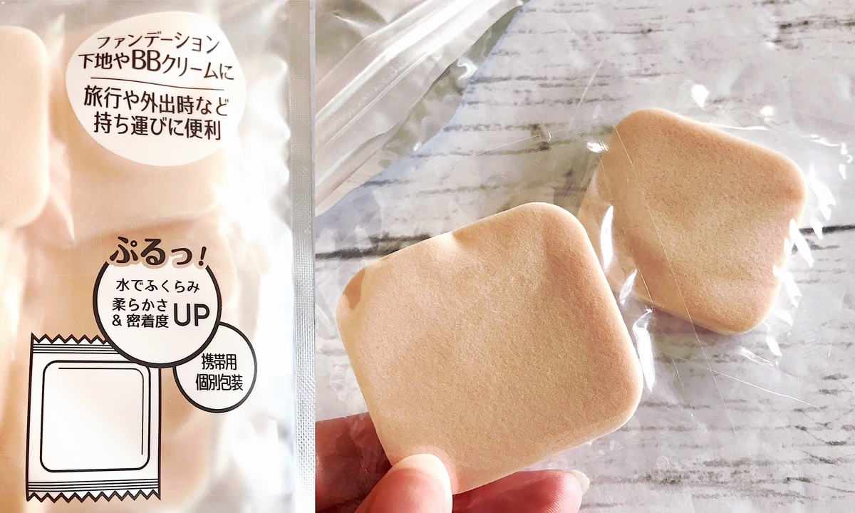 f:id:www123com:20190723111428j:plain f:id:www123com:20190723111428j:plain