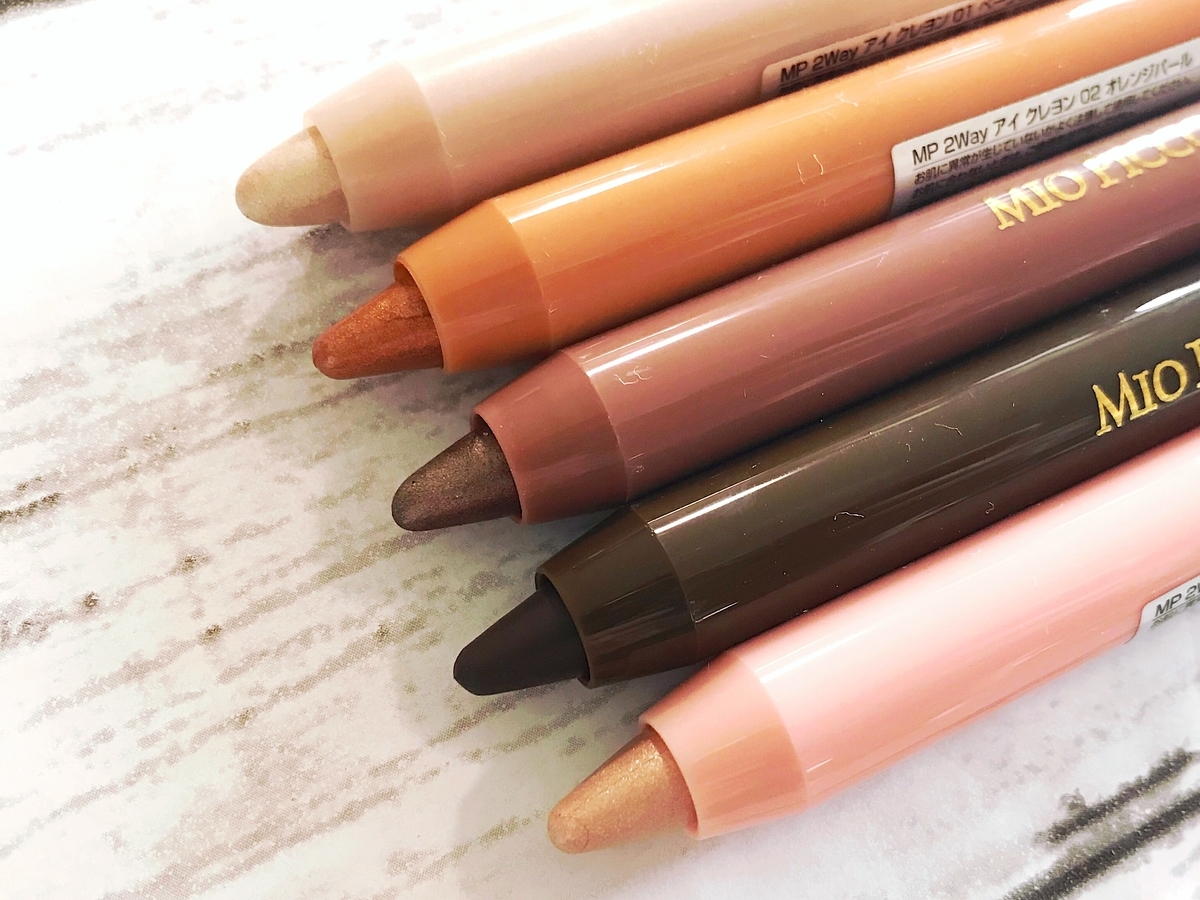 f:id:www123com:20190828131114j:plain