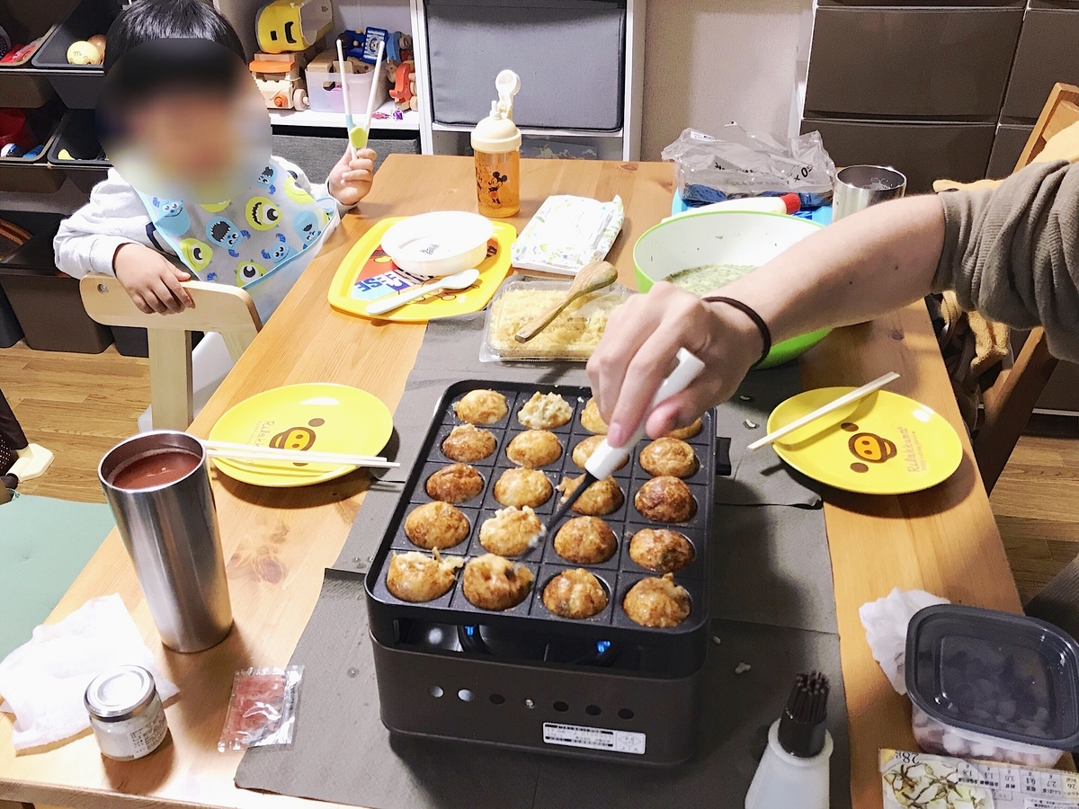 f:id:www123com:20191105132326j:plain f:id:www123com:20191105132326j:plain