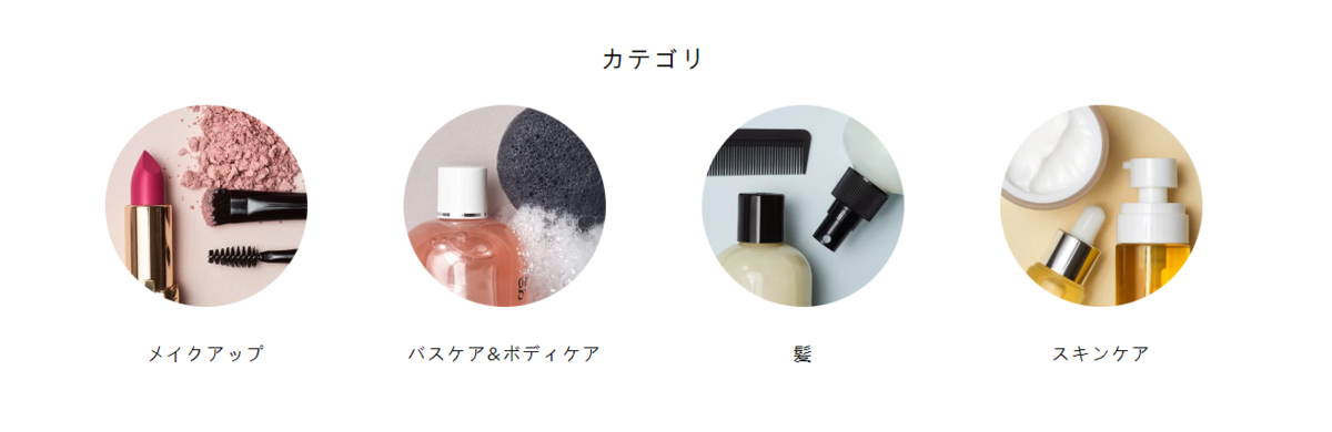 f:id:www123com:20191108114208p:plain f:id:www123com:20191108114208p:plain