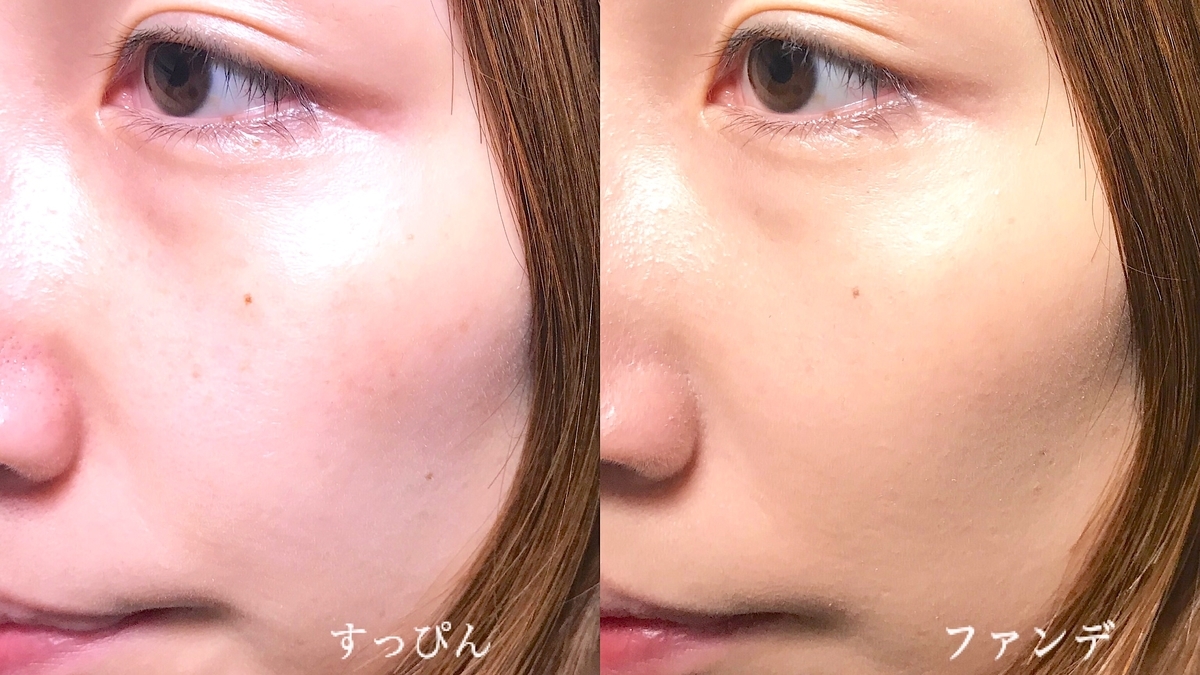 純白専科 ファンデで薬用美白ケア すっぴん色づく美容液フォンデュのレビュー スキンケアも愛用中 平成生まれももうアラサー