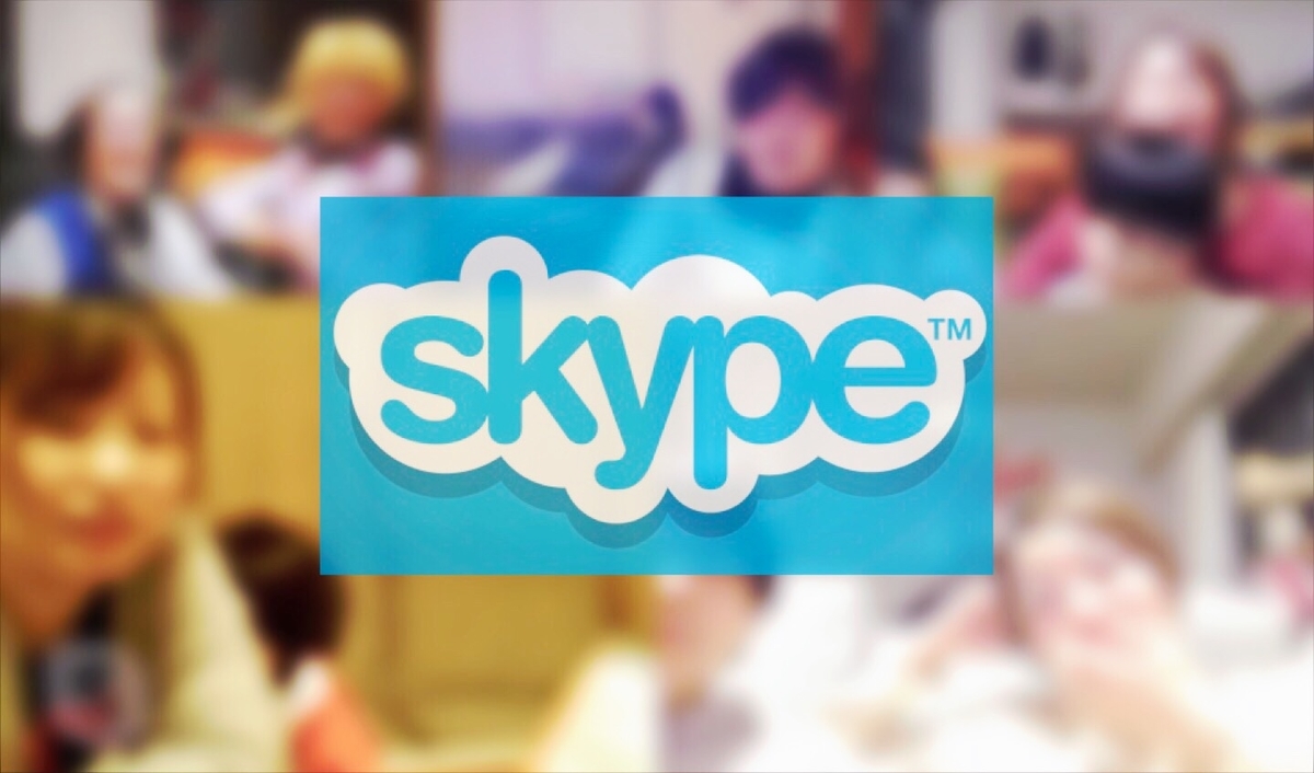 Skype 友達と3日連続でオンライン飲み会やってみた メリット デメリット 平成生まれももうアラサー